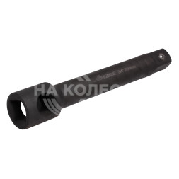 Удлинитель ударный 3/4&quot; DR 200мм