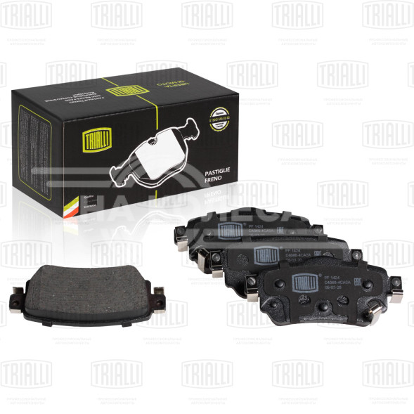 Колодки тормозные для автомобилей Nissan Qashqai (13-) / X-Trail T32 (14-) дисковые задние