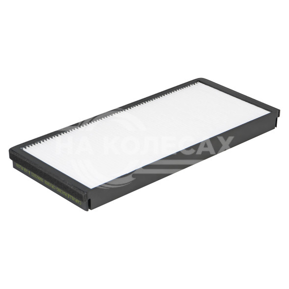 Фильтр салонный для автомобилей Mercedes Sprinter (95-)/(13-)