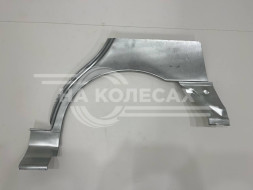 Арка задняя Chevrolet Lanos POTRYKUS