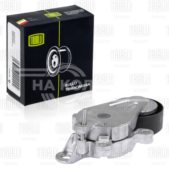 Ролик приводного ремня для автомобилей VW Polo Sedan (RUS) (10-) 1.4i/1.6i AC- (с натяжным механизмом) (CM 5233)