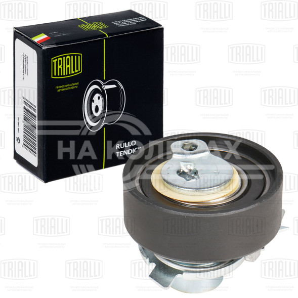 Ролик ГРМ для автомобилей VW Polo (94-) 1.0i/1.4i (натяж.) (CM 6048)