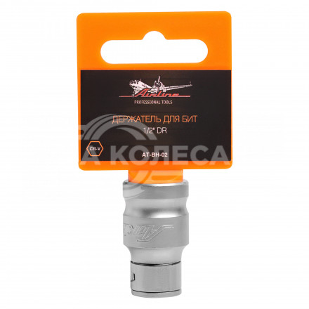 Держатель для бит 1/2&quot; DR