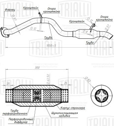 Глушитель для автомобилей Toyota RAV 4 (06-) 2.0i основной задний (алюминизированная сталь)