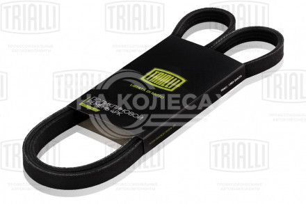Ремень приводной для автомобилей Suzuki Grand Vitara (98-)/(05-) 2.5i/2.7i / Kia Spectra (00-) (4PK1020)