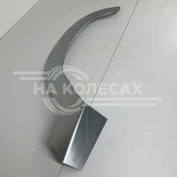 Ремонтные задние арки ТагАЗ Tager 35-85В3 2008-2012