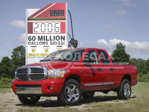Арки задние Dodge RAM 3 (DR/DH)