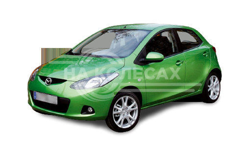 Арки задние Mazda 2 2