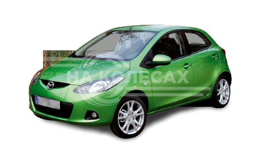 Арки задние Mazda 2 2