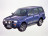 Арки задние Nissan Mistral 1