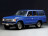 Арки задние Toyota Land Cruiser 60