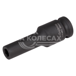 Головка ударная торцевая 1/2&quot; DR шестигранная 8мм L=78 мм