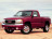 Арки задние GMC Sierra 1