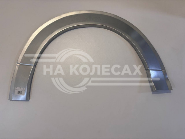 Задние арки LADA (ВАЗ) 2112 Хэтчбэк 3дв