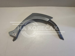 Ремонтные задние арки (наружная + внутренняя) Toyota Yaris 2 / Toyota Vitz 2