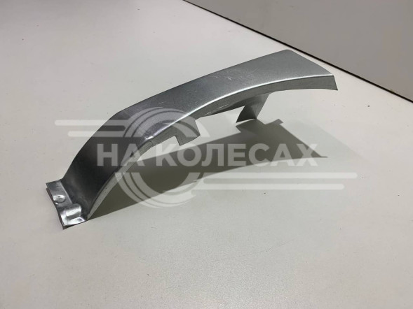 Рем часть переднего крыла (низ) ШТАМП Volkswagen Sharan