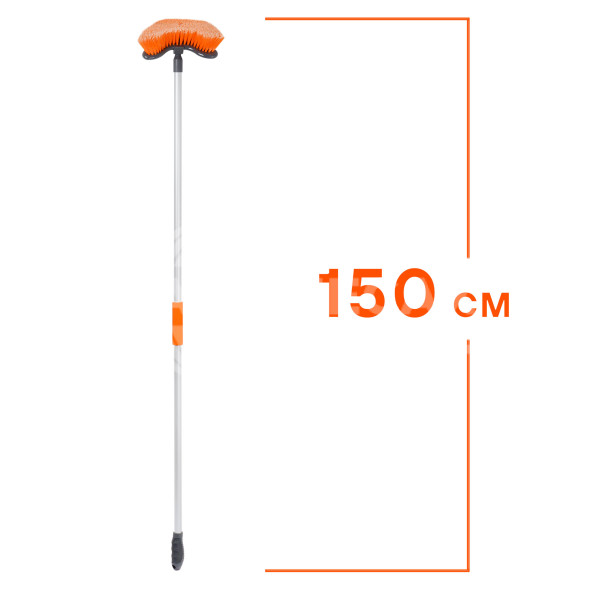 Щетка для мытья с мягкой распушенной щетиной &quot;Волна&quot; (150*22см)