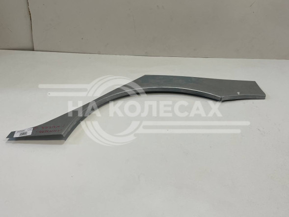 Ремонтные задние арки Mitsubishi Lancer 9 (Универсал)