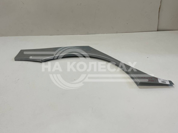 Ремонтные задние арки Mitsubishi Lancer 9 (Универсал)