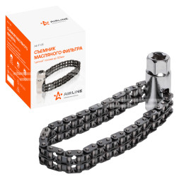 Съемник масляного фильтра &quot;Цепной&quot; головка до 120мм (AK-F-05)