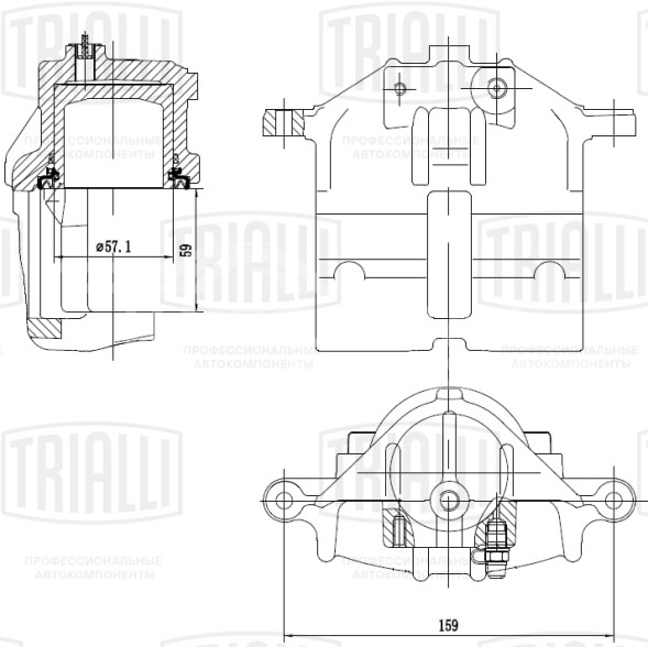 Суппорт тормозной для автомобилей ГАЗ 3302 правый/3110 левый передний d=57мм (без скобы)