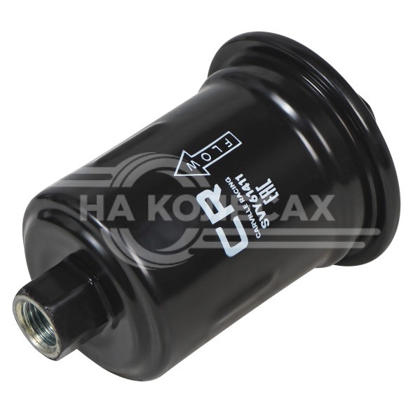 Фильтр топливный для автомобилей Toyota Land Cruiser 90 (96-) 3.4i/Kia Magnetis (01-) 2.5i