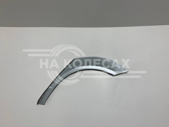 Задние арки Lada Priora