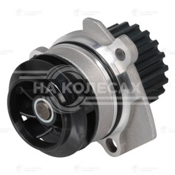 Насос водяной для автомобилей VW Golf VI (08-)/Tiguan (08-)/Passat B7 (10-) 1.6TDI/2.0TDI