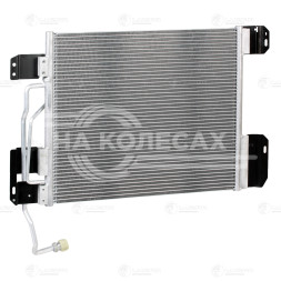 Радиатор кондиционера для автомобилей КАМАЗ 5490 (13-)/Mercedes-Benz Axor (01-)/(04-)