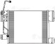 Радиатор кондиционера для автомобилей КАМАЗ 5490 (13-)/Mercedes-Benz Axor (01-)/(04-)