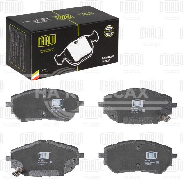 Колодки тормозные для автомобилей Toyota Corolla (13-) / Auris (12-) дисковые передние