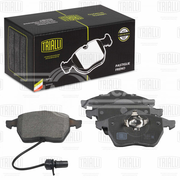 Колодки тормозные для автомобилей VW Sharan (95-) / Ford Galaxy (95-) дисковые передние (в комплекте с датчиком)