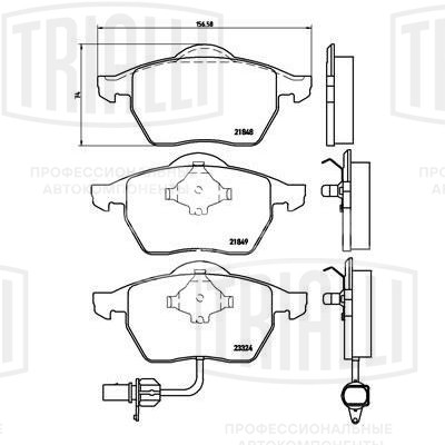 Колодки тормозные для автомобилей VW Sharan (95-) / Ford Galaxy (95-) дисковые передние (в комплекте с датчиком)