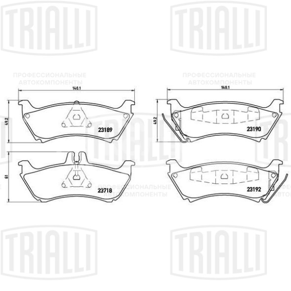 Колодки тормозные для автомобилей Mercedes ML (W163) (98-) дисковые задние для тормозной системы Bosch