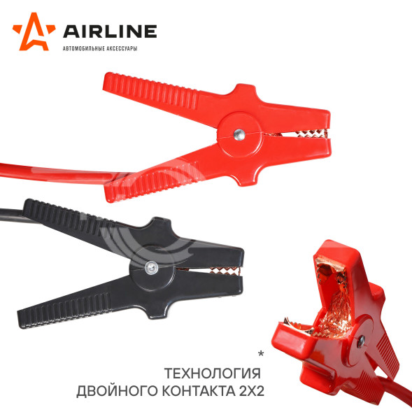 Провода прикуривания 400А PRO (3,5м, 12/24В, кейс)