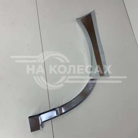 Арка передняя правая Toyota HiAce (XH 10) Европеец 5 дорест. 27-126.1М