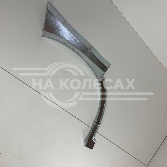 Арка передняя правая Toyota HiAce (XH 10) Европеец 5 дорест. 27-126.1М