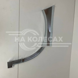 Арка передняя правая Toyota HiAce (XH 10) Европеец 5 дорест. 27-126.1М