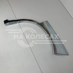 Арка передняя правая Toyota HiAce (XH 10) Европеец 5 дорест. 27-126.1М