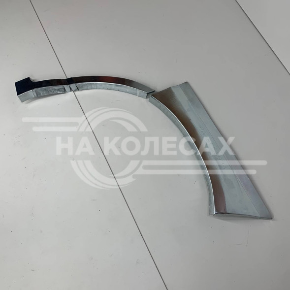 Арка передняя правая Toyota HiAce (XH 10) Европеец 5 дорест. 27-126.1М