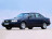 Арки задние Audi A6 1 (С4)