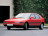 Арки задние Mazda 323 4(BG) F