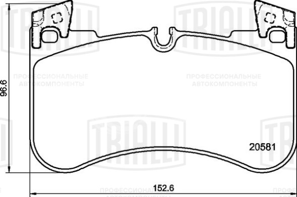 Колодки тормозные дисковые передние для автомобилей Land Rover Range Rover (20-)