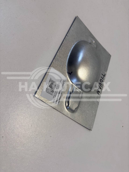 Ручка двери  Volkswagen Tiguan, Skoda Octavia А5 Skoda Yeti 