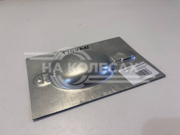 Ручка двери  Volkswagen Tiguan, Skoda Octavia А5 Skoda Yeti 