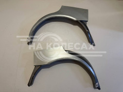 Ремонтные задние арки (наружная + внутренняя) Toyota Corolla E100