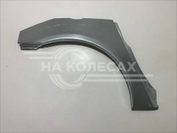 Ремонтные задние арки ШТАМП Volkswagen Sharan