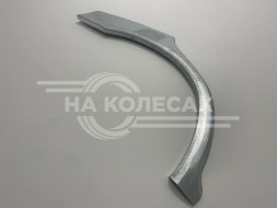 Ремонтные задние арки Mitsubishi Lancer 6