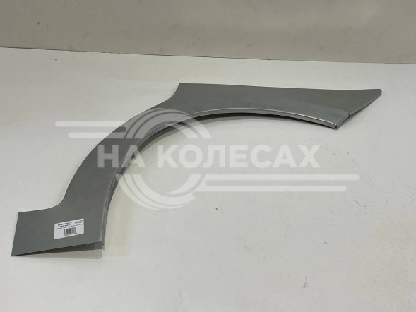 Задние арки Toyota Passo