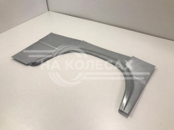 Задняя арка Ford Transit 6 фургон